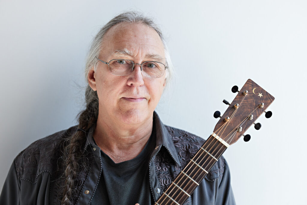 Lexington, MA Guitar Teacher Ken Gibson
