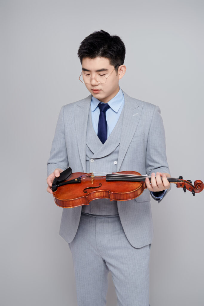 Lexington violin teacher Sicong Chen